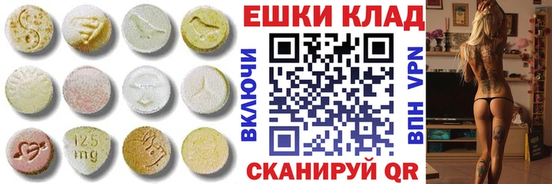 Ecstasy Punisher  наркошоп  Аксай 