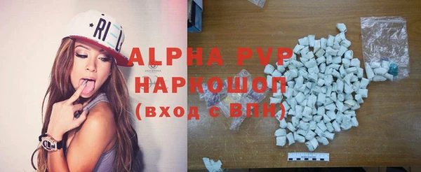 амф Алексеевка