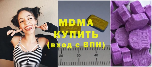 дживик Аркадак