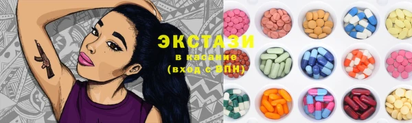 амф Алексеевка