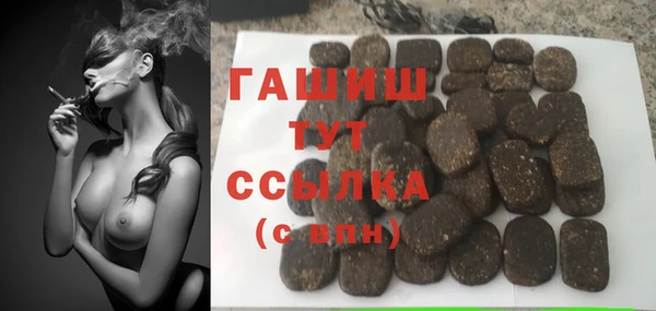 метадон Алексин