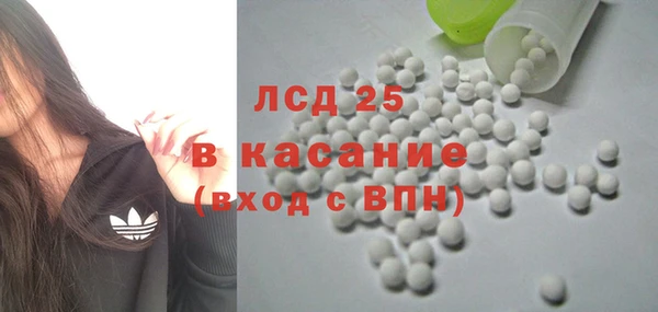 метадон Алексин
