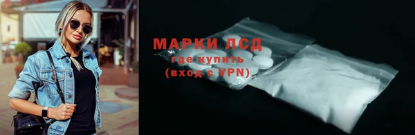 дживик Аркадак