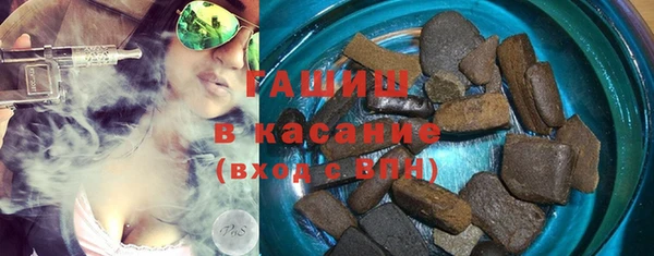 амф Алексеевка