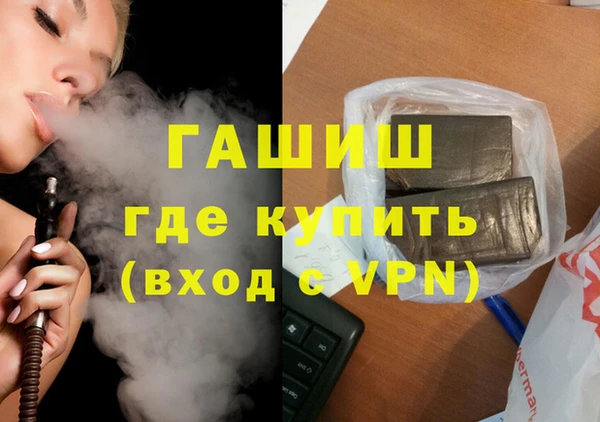 метадон Алексин