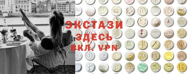 MDMA Лихославль
