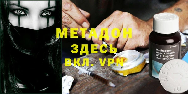 амф Алексеевка