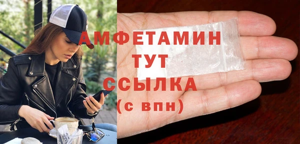 MDMA Лихославль