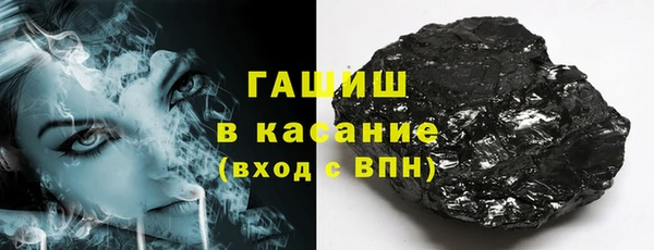 амф Липки