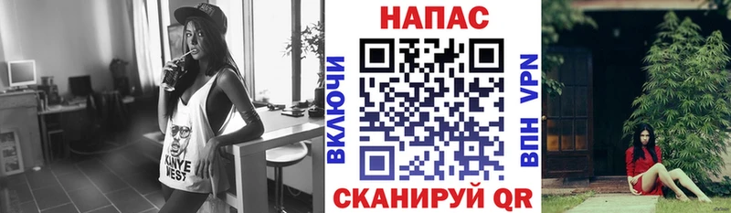 Шишки марихуана конопля Аксай